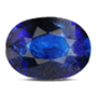 Sterling Silver Thailand Blue Sapphire Pendant Rare Quality (P1)