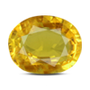 Sterling Silver Thailand Yellow Sapphire Pendant Rare Quality (P1)