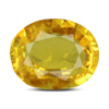 Sterling Silver Thailand Yellow Sapphire Ring Rare Quality (R6)