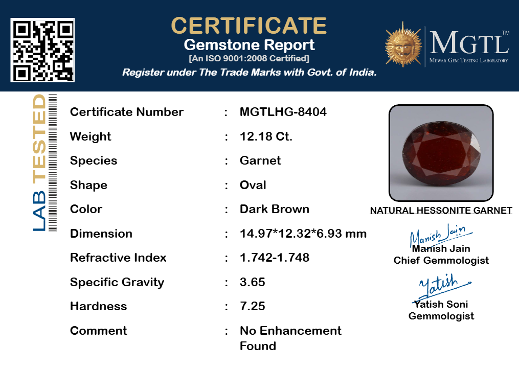 African Hessonite Garnet - 12.18 Carat Fine Quality HG-8404