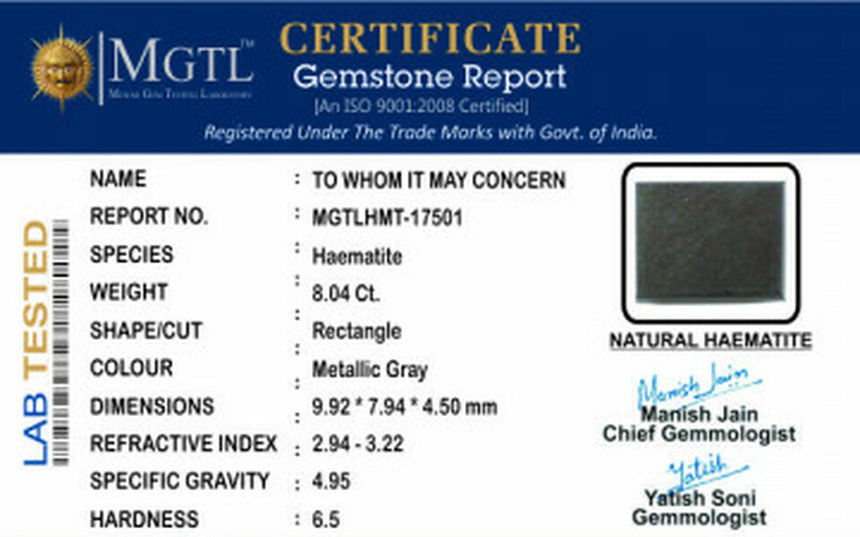 Hematite - HMT 17501 Fine - Quality