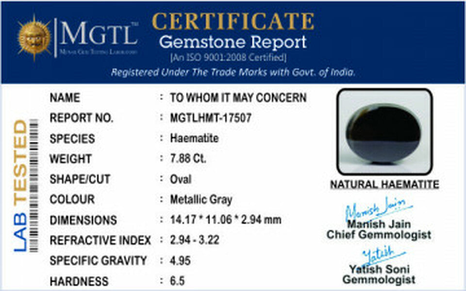Hematite - HMT 17507 (Origin-Brazil) Fine - Quality