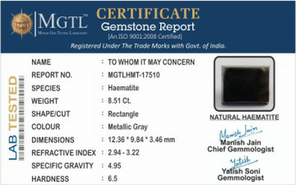 Haematite - HMT 17510 (Origin-Brazil) Fine - Quality