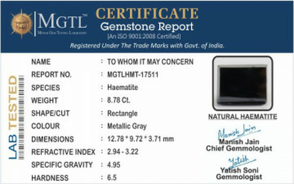 Haematite - HMT 17511 (Origin-Brazil) Fine - Quality