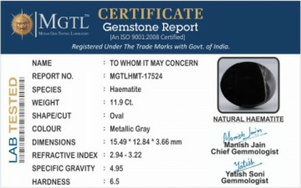 Haematite -  11.9 Carat Fine-Quality HMT-17524