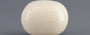 Italian White Coral - 12.9 Carat Prime Quality WC-7612