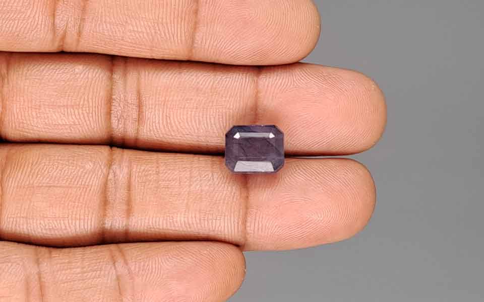 Khooni Neelam - 8.34 Carat Prime Quality BBS-9739