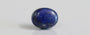 Lapis Lazuli - LL 15518 (Origin-Afghanistan) Prime - Quality