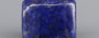 Lapis Lazuli - LL-15548 Limited - Quality 10.49 Carat