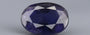 Madagascar Iolite -  4.52 Carat Prime Quality | ILT 18039