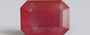 Mozambique Ruby - 4.15 Carat Prime Quality BR-7178