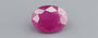 African Ruby - 4.21 Carat Limited Quality BR-7260