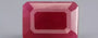 African Ruby - 4.71 Carat Limited Quality BR-7461