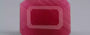 African Ruby - 5.22 Carat Limited Quality BR-7484
