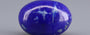 Natural Lapis Lazuli - 10.08 Carat Limited Quality LL-15666