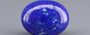 Natural Lapis Lazuli - 10.21 Carat Limited Quality LL-15668