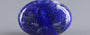 Natural Lapis Lazuli - 10.42 Carat Rare Quality LL-15742