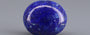 Natural Lapis Lazuli - 10.53 Carat Limited Quality LL-15663