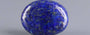 Natural Lapis Lazuli - 10.66 Carat Limited Quality LL-15741