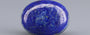 Natural Lapis Lazuli - 11.64 Carat Limited Quality LL-15658