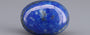 Natural Lapis Lazuli - 11.70 Carat Limited Quality LL-15672