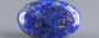Natural Lapis Lazuli - 11.73 Carat Limited Quality LL-15718
