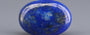 Natural Lapis Lazuli - 11.75 Carat Limited Quality LL-15661