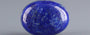 Natural Lapis Lazuli - 12.17 Carat Limited Quality LL-15653