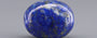 Natural Lapis Lazuli - 12.62 Carat Limited Quality LL-15686
