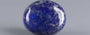 Natural Lapis Lazuli - 12.94 Carat Limited Quality LL-15702