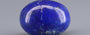 Natural Lapis Lazuli - 14.73 Carat Limited Quality LL-15664