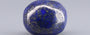 Natural Lapis Lazuli - 16.68 Carat Limited Quality LL-15689