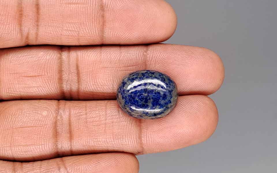 Natural Lapis Lazuli - 17.93 Carat Limited Quality LL-15697