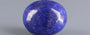 Natural Lapis Lazuli - 20.90 Carat Limited Quality LL-15704