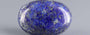 Natural Lapis Lazuli - 23.72 Carat Limited Quality LL-15693