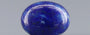 Natural Lapis Lazuli - 3.84 Carat Limited - Quality  LL-15648