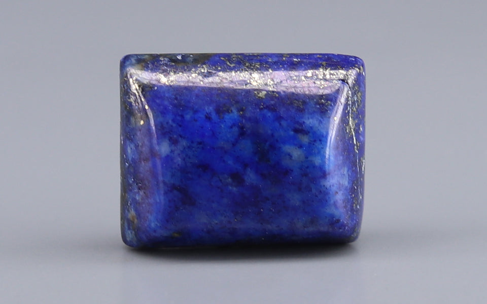 Natural Lapis Lazuli - 7.66 Carat Limited Quality LL-15685