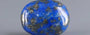 Natural Lapis Lazuli - 8.41 Carat Limited Quality LL-15724