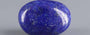 Natural Lapis Lazuli - 8.59 Carat Limited Quality LL-15727
