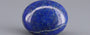Natural Lapis Lazuli - 8.98 Carat Limited Quality LL-15675