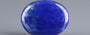 Natural Lapis Lazuli - 9.26 Carat Limited Quality LL-15654