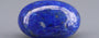 Natural Lapis Lazuli - 9.79 Carat Limited Quality LL-15678