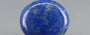 Natural Lapis Lazuli - 9.9 Carat Limited - Quality  LL-15577