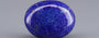 Natural Lapis Lazuli - 9.97 Carat Limited Quality LL-15679