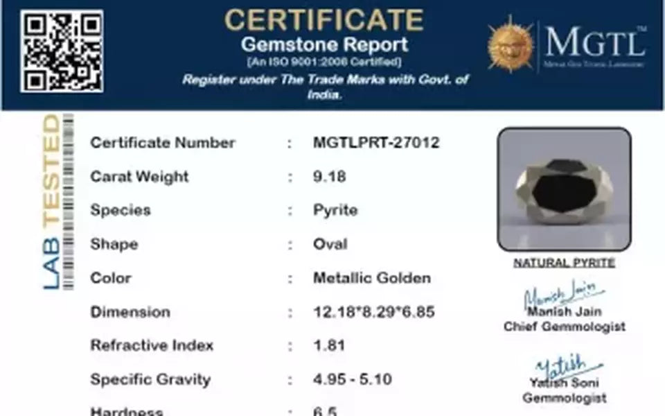 Natural Pyrite - 9.18 Carat Prime Quality PRT-27012
