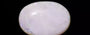 Opal - OPL 11046 (Origin - Australian) Fine - Quality