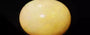 Opal OPL-11066 (Origin - Ethiopian) Limited - Quality