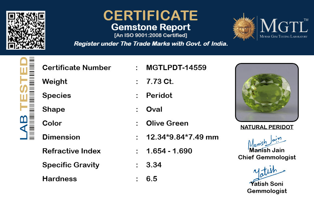 Peridot - 7.73 Carat Prime Quality PDT-14559