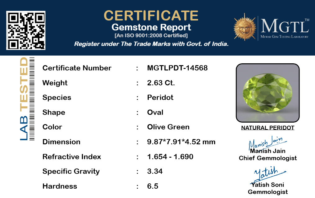 Peridot - 2.63 Carat Limited Quality PDT-14568