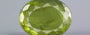 Peridot - 12.25 Carat Limited Quality PDT-14512